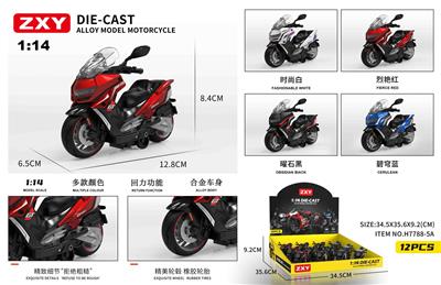 Die-cast toys - OBL10275077