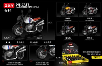 Die-cast toys - OBL10275079