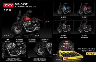 Die-cast toys - OBL10275080