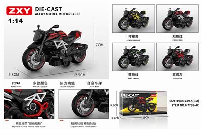 Die-cast toys - OBL10275082