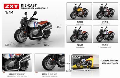 Die-cast toys - OBL10275083