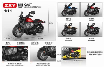 Die-cast toys - OBL10275084