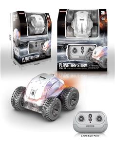 Remote control cars / tanks - OBL10275091