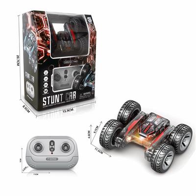 Remote control cars / tanks - OBL10275092