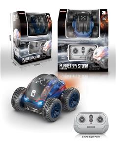 Remote control cars / tanks - OBL10275093