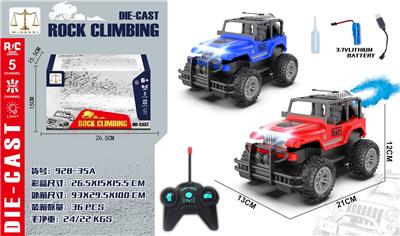 Remote control cars / tanks - OBL10275107