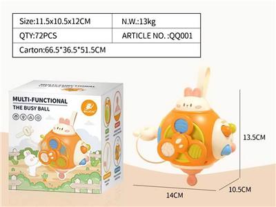 Baby toys series - OBL10275108