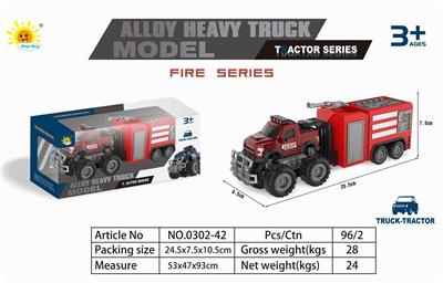 Die-cast toys - OBL10275123