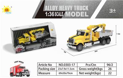 Die-cast toys - OBL10275124