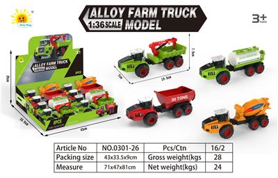 Die-cast toys - OBL10275126
