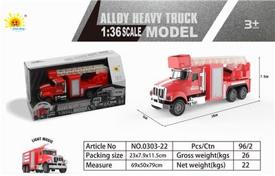 Die-cast toys - OBL10275127