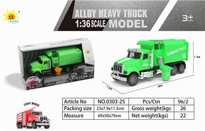 Die-cast toys - OBL10275128