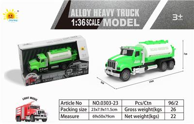 Die-cast toys - OBL10275129