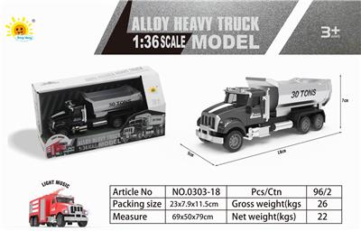 Die-cast toys - OBL10275132