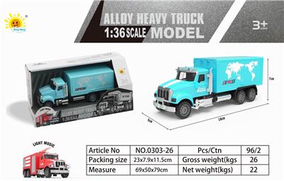 Die-cast toys - OBL10275133