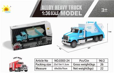 Die-cast toys - OBL10275134