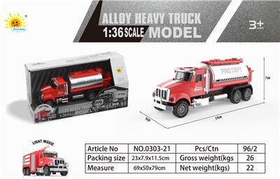 Die-cast toys - OBL10275135