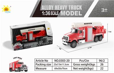 Die-cast toys - OBL10275136
