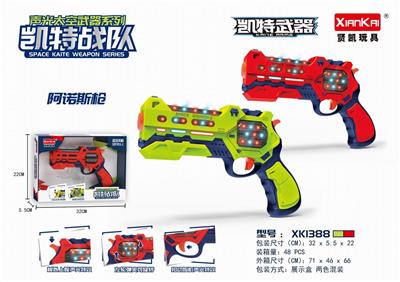 Electric gun - OBL10275161