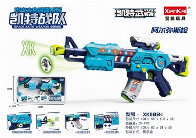 Electric gun - OBL10275162