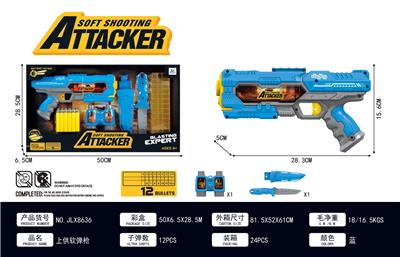 Soft bullet gun / Table Tennis gun - OBL10275201