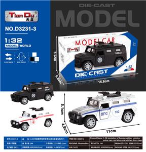 Die-cast toys - OBL10275213