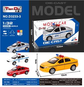 Die-cast toys - OBL10275214