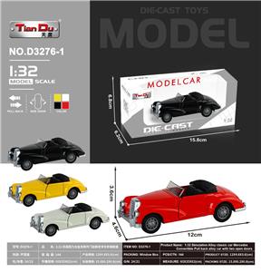 Die-cast toys - OBL10275215