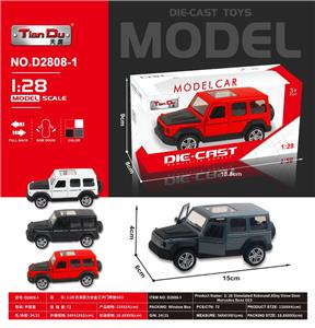 Die-cast toys - OBL10275219
