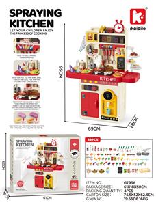 Kitchenware / tableware / tea - OBL10275220
