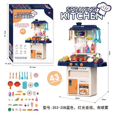 Kitchenware / tableware / tea - OBL10275232