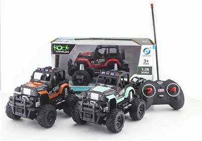 Remote control cars / tanks - OBL10275263