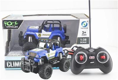 Remote control cars / tanks - OBL10275264