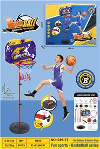 Basketball board / basketball - OBL10275284