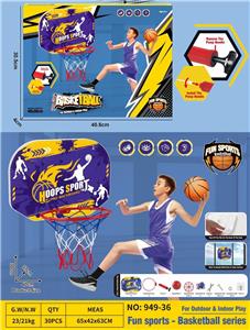 Basketball board / basketball - OBL10275285