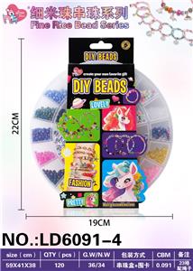 Beauty set - OBL10275290