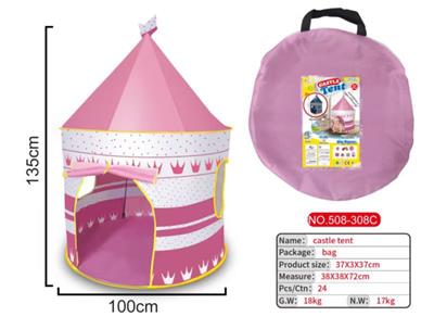 TENT - OBL10275311