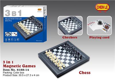 Game classes / chess - OBL10275333