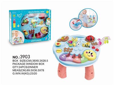 Baby toys series - OBL10275345