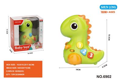 Baby toys series - OBL10275349