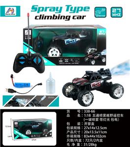 Remote control cars / tanks - OBL10275356