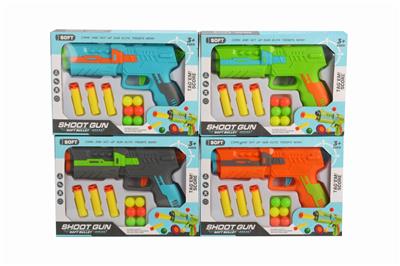 Soft bullet gun / Table Tennis gun - OBL10275369