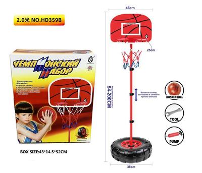 Basketball board / basketball - OBL10275370