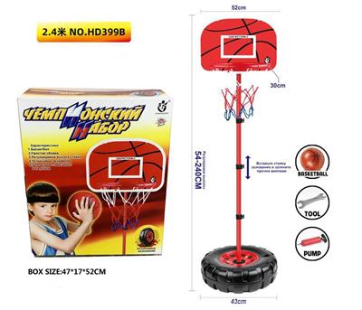 Basketball board / basketball - OBL10275371