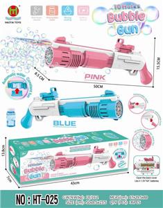 electic bubble gun - OBL10275451