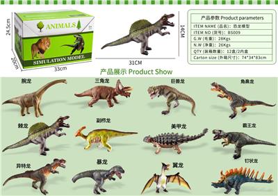 Slush / Ruanjiao Series - OBL10275477