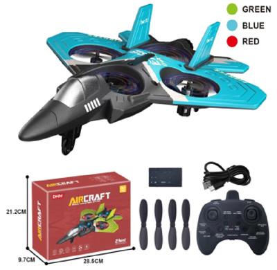 Remote control plane - OBL10275508