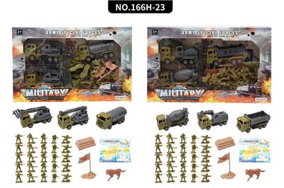 Militarytoys&Policeset - OBL10275574