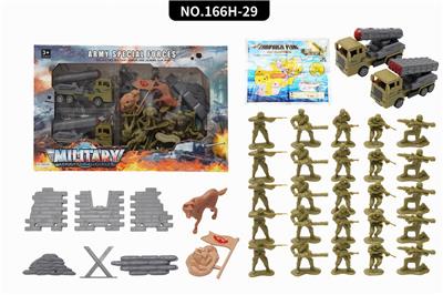 Militarytoys&Policeset - OBL10275576