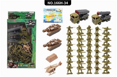 Militarytoys&Policeset - OBL10275580